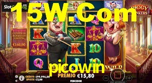 Spaceman Game picowin