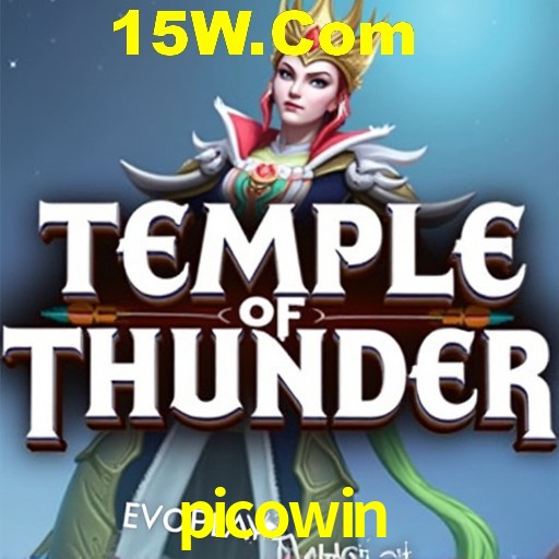 Exclusive Offers picowin